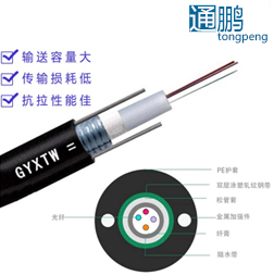 GYXTW室外单模光纤4芯6芯8芯12芯中心束管式轻铠装单模室外光纤